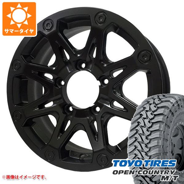 【タイヤ交換対象】5本セット ジムニー JB64W用 サマータイヤ トーヨー オープンカントリー M/T LT225/75R16 103/100Q ホワイトレター オフビート バウンティコレクション BDX08 5.5-16 タイヤホイール5本セット