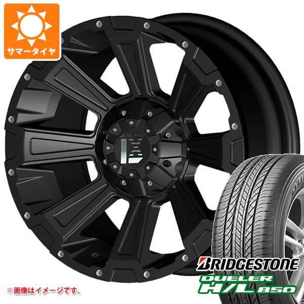 【タイヤ交換対象】サマータイヤ 265/65R17 112H ブリヂストン デューラー H/L850 オフビート レクセル オフロードスタイル デスロック 8.5-17 タイヤホイール4本セット