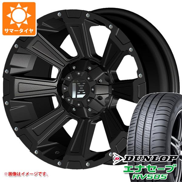 【タイヤ交換対象】T31エクストレイル用 2026年製 サマータイヤ ダンロップ エナセーブ RV505 215/65R16 98H オフビート レクセル オフロードスタイル デスロック 7.0-16 タイヤホイール4本セット