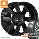 y^CΏہzT31GNXgCp T}[^C nRbN x^X vC4 K135 215/65R16 102H XL K135A Itr[g NZ It[hX^C fXbN 7.0-16 ^CzC[4{Zbg