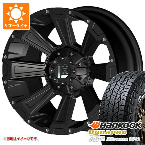 【タイヤ交換対象】トヨタ RAV4 50系用 サマータイヤ ハンコック ダイナプロAT2 エクストリーム RF12 225/70R16 103T ホワイトレター オフビート レクセル オフロードスタイル デスロック 7.0-16 タイヤホイール4本セット