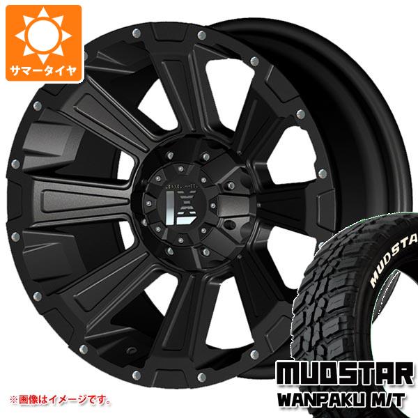 【タイヤ交換対象】T32エクストレイル用 サマータイヤ マッドスター ワンパク M/T 235/70R16 106S ホワイトレター オフビート レクセル オフロードスタイル デスロック 7.0-16 タイヤホイール4本セット