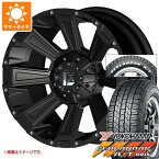 【タイヤ交換対象】2024年製 サマータイヤ 215/65R16 109/107S ヨコハマ ジオランダー A/T G015 ホワイトレター オフビート レクセル オフロードスタイル デスロック 7.0-16 タイヤホイール4本セット