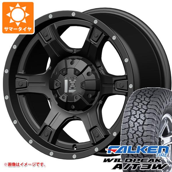 【タイヤ交換対象】5本セット FJクルーザー 10系用 サマータイヤ ファルケン ワイルドピーク A/T3W LT265/70R17 121/118R オフビート レクセル アウトロー オフロードスタイル 9.0-17 タイヤホイール5本セット