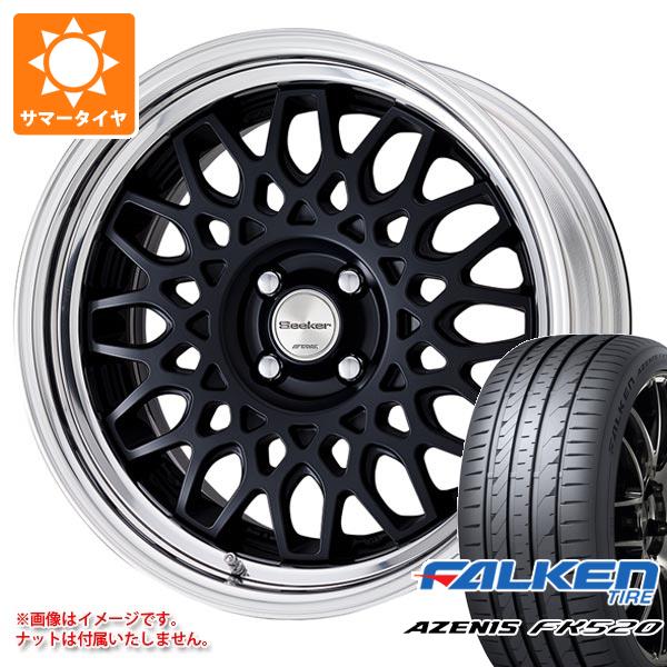 楽天市場】seeker cxの通販 楽天市場】seeker cxの通販