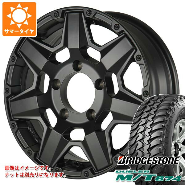 【タイヤ交換対象】スズキ ジムニー用 サマータイヤ ブリヂストン デューラー M/T674 185/85R16 105/103L LT ブラックレター クライメイト スワット 5.5-16 タイヤホイール4本セット