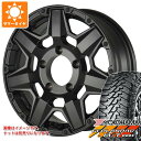 【タイヤ交換対象】5本セット スズキ ジムニー用 サマータイヤ ヨコハマ ジオランダー M/T G003 6.50R16 LT 97/93Q クライメイト スワ...