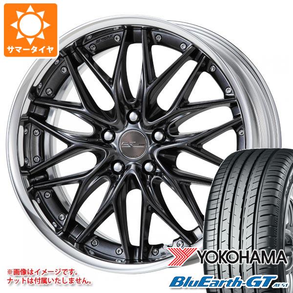【タイヤ交換対象】サマータイヤ 225/40R19 93W XL ヨコハマ ブルーアースGT AE51 ワーク シュヴァート クヴェル 8.0-19 タイヤホイール4本セット