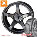 【タイヤ交換対象】サマータイヤ 235/40R18 95Y XL クムホ エクスタ PS71 AME トレーサーGT-V 8.5-18 タイヤホイール4本セット