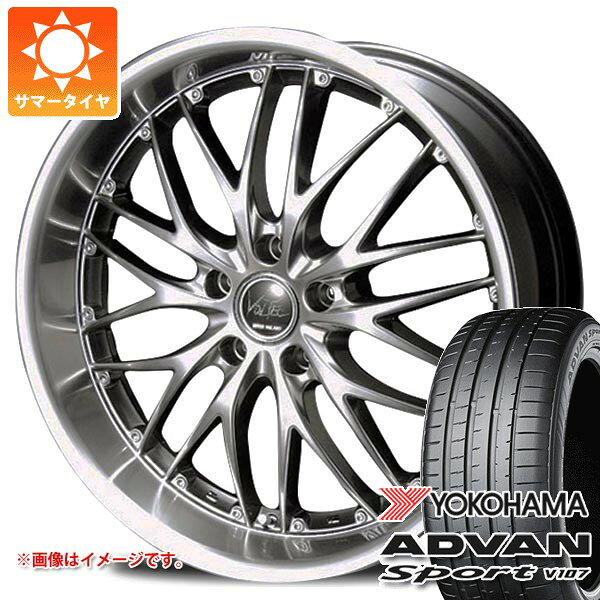 【タイヤ交換対象】トヨタ 40系アルファード用 サマータイヤ ヨコハマ アドバンスポーツV107 245/45R20 103Y XL V107A インターミラノ ボルテック ハイパー MZ 8.0-20 タイヤホイール4本セット