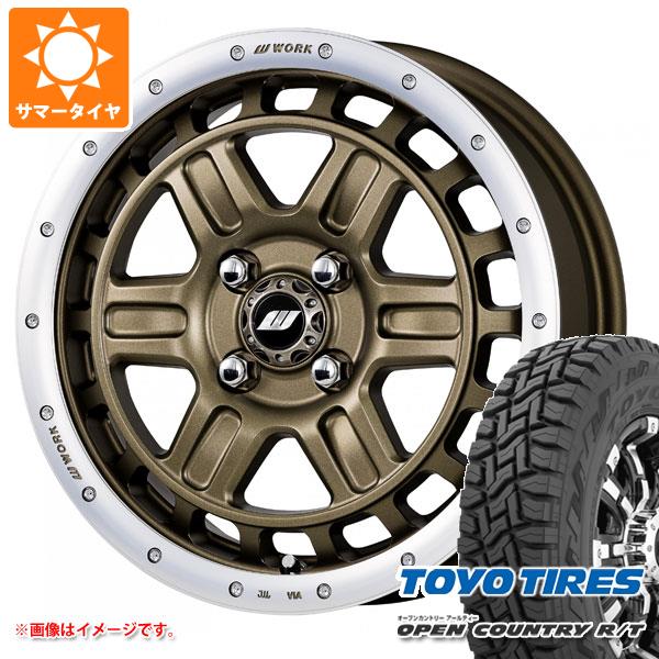 【タイヤ交換対象】エブリイワゴン DA17W用 サマータイヤ トーヨー オープンカントリー R/T 165/65R15 81Q ホワイトレター ワーク クラッグ T-グラビック 2 5.0-15 タイヤホイール4本セット