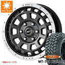 【タイヤ交換対象】サマータイヤ 265/70R17 118/115Q 8PR マキシス MT-764 ビッグホーン ホワイトレター ワーク クラッグ T-グラビック 8.0-17 タイヤホイール4本セット