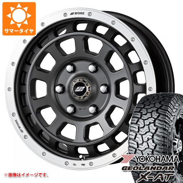 【タイヤ交換対象】ハイラックス 120系用 サマータイヤ ヨコハマ ジオランダー X-AT G016 265/65R17 116T XL ブラックレター ワーク クラッグ T-グラビック 8.0-17 タイヤホイール4本セット