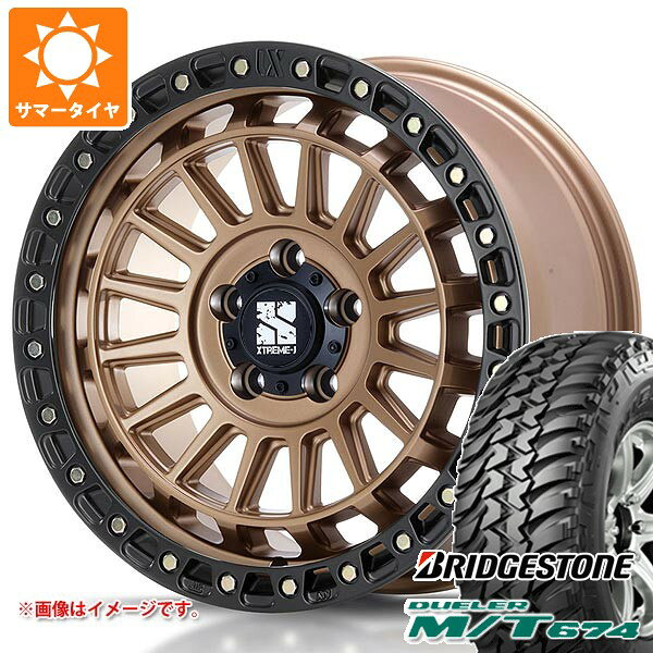 【タイヤ交換対象】ミツビシ デリカD5用 サマータイヤ ブリヂストン デューラー M/T674 LT225/75R16 110/107Q アウトラインホワイトレター MLJ エクストリームJ XJ08 7.0-16 タイヤホイール4本セット
