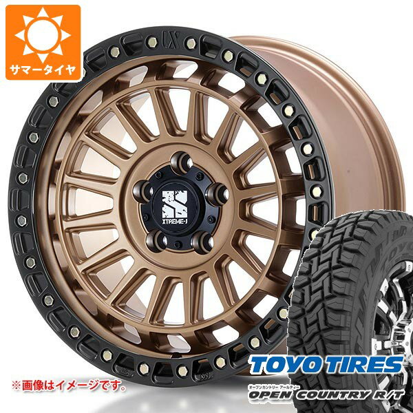 【タイヤ交換対象】ミツビシ エクリプスクロス GK系用 サマータイヤ トーヨー オープンカントリー R/T 225/65R17 102Q ブラックレター MLJ エクストリームJ XJ08 7.5-17 タイヤホイール4本セット