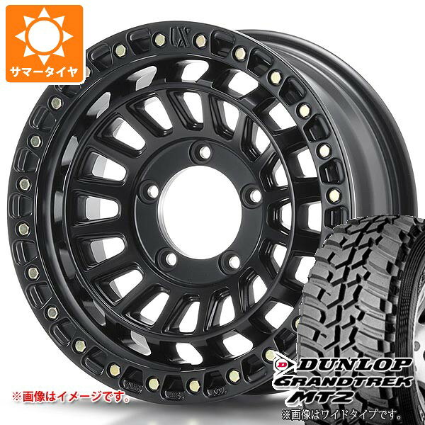 【タイヤ交換対象】スズキ ジムニーノマド JC74W用 サマータイヤ ダンロップ グラントレック MT2 LT225/75R16 103/100Q アウトラインホワイトレター WIDE MLJ エクストリームJ XJ08 6.0-16 タイヤホイール4本セット