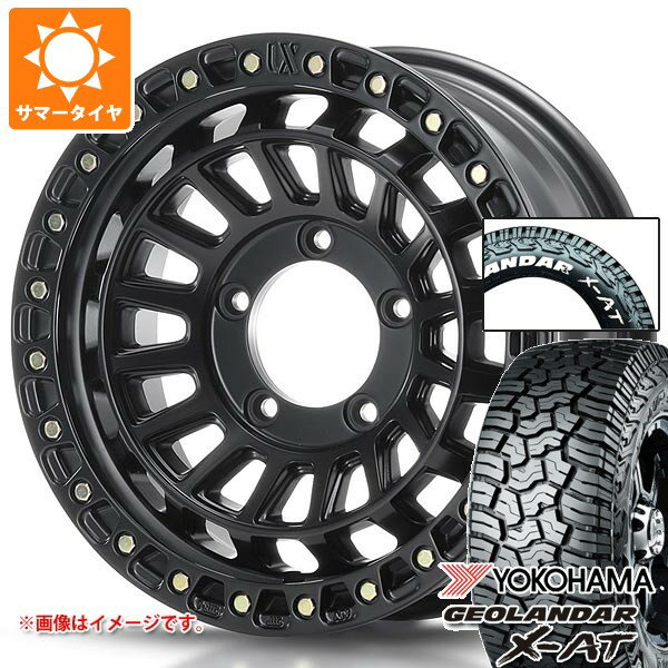 【タイヤ交換対象】5本セット スズキ ジムニーシエラ JB74W用 サマータイヤ ヨコハマ ジオランダー X-AT G016 225/70R16 103S ホワイトレター MLJ エクストリームJ XJ08 6.0-16 タイヤホイール5本セット