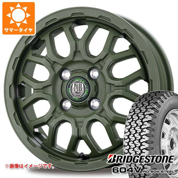 【タイヤ交換対象】ダイハツ アトレーワゴン S300系用 サマータイヤ ブリヂストン 604V RD-604 スチール 165R14 6PR (165/80R14 91/90N相当) インターミラノ マッドバーン XR-800M ME 4.5-14 タイヤホイール4本セット
