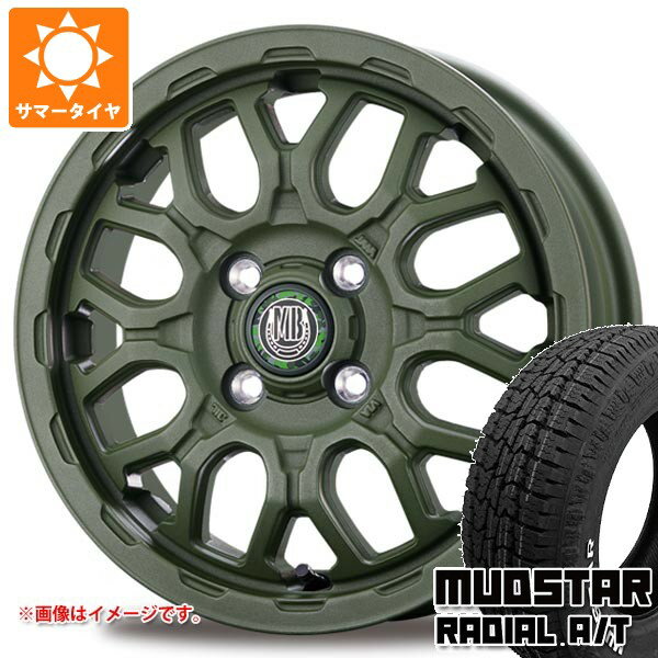 【タイヤ交換対象】ダイハツ アトレーワゴン S300系用 サマータイヤ マッドスター ラジアル A/T 165/65R14 79S ホワイトレター インターミラノ マッドバーン XR-800M ME 4.5-14 タイヤホイール4本セット