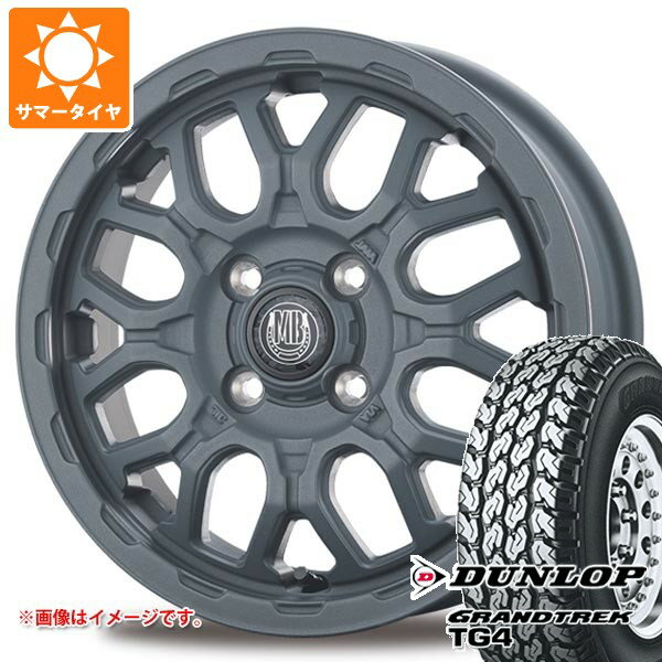 【タイヤ交換対象】ダイハツ ハイゼットカーゴ S320系用 サマータイヤ ダンロップ グラントレック TG4 145/80R12 80/78N (145R12 6PR相当) インターミラノ マッドバーン XR-800M ME 4.0-12 タイヤホイール4本セット