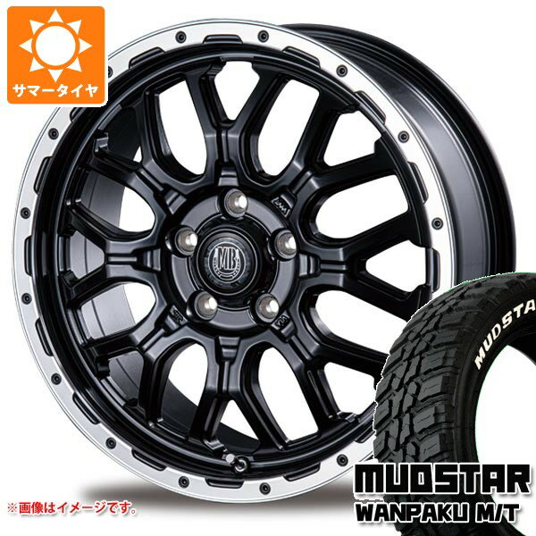 【タイヤ交換対象】ミツビシ エクリプスクロス GK系用 サマータイヤ マッドスター ワンパク M/T 235/70R16 106S ホワイトレター インターミラノ マッドバーン XR-800M 6.5-16 タイヤホイール4本セット