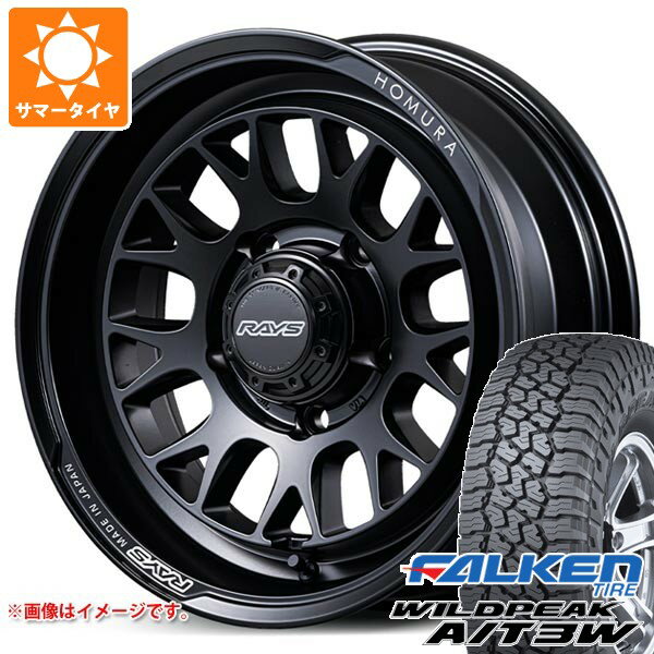 乐天商城 - 【タイヤ交換対象】5本セット スズキ ジムニーシエラ JB74W用 サマータイヤ ファルケン ワイルドピーク A/T3W 235/70R16 109T XL レイズ ホムラ 2x9L-RA 6.0-16 タイヤホイール5本セット