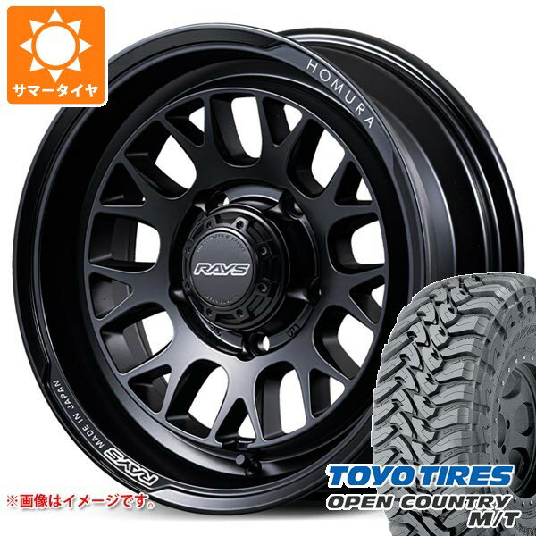 【タイヤ交換対象】5本セット スズキ ジムニーノマド JC74W用 サマータイヤ トーヨー オープンカントリー M/T LT225/75R16 103/100Q ホワイトレター レイズ ホムラ 2x9L-RA 6.0-16 タイヤホイール5本セット