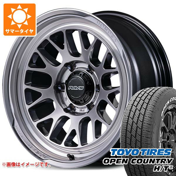 【タイヤ交換対象】スズキ ジムニーノマド JC74W用 サマータイヤ トーヨー オープンカントリー H/T2 225/60R18 100H ホワイトレター レイズ ホムラ 2x9L-RA 7.0-18 タイヤホイール4本セット