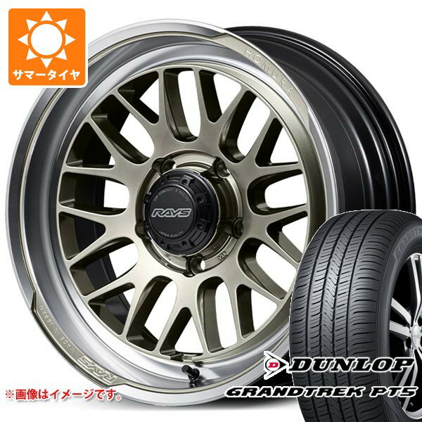 【タイヤ交換対象】スズキ ジムニーシエラ JB74W用 サマータイヤ ダンロップ グラントレック PT5 225/60R18 100H レイズ ホムラ 2x9L-RA 7.0-18 タイヤホイール4本セット