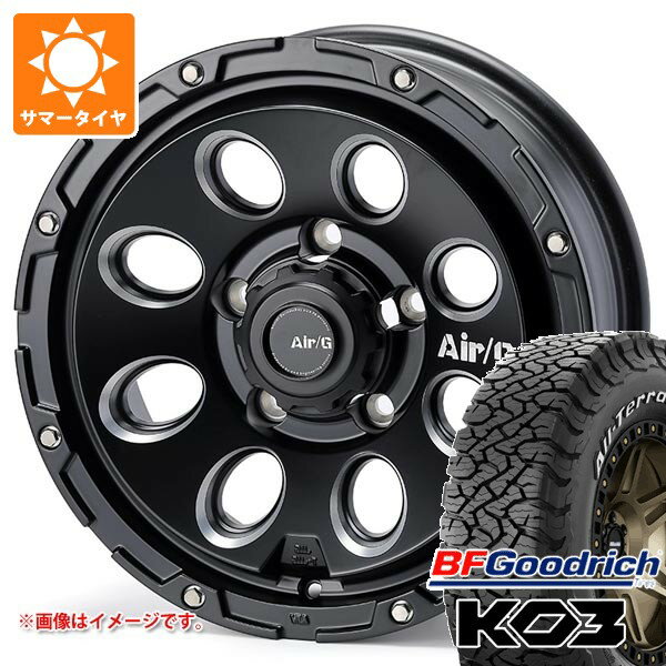 【タイヤ交換対象】スズキ ジムニーノマド JC74W用 サマータイヤ BFグッドリッチ オールテレーンT/A KO3 LT225/75R16 115/112S ホワイトレター エアージー マッシヴ 6.0-16 タイヤホイール4本セット