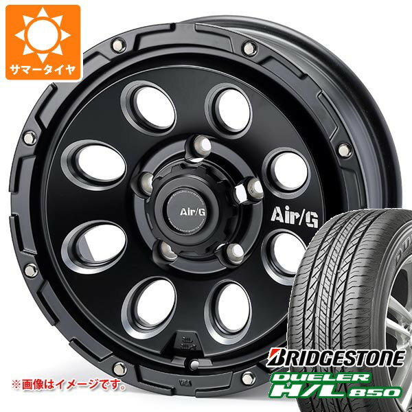 【タイヤ交換対象】5本セット スズキ ジムニーノマド JC74W用 サマータイヤ ブリヂストン デューラー H/L850 215/70R16 100H エアージー マッシヴ 6.0-16 タイヤホイール5本セット