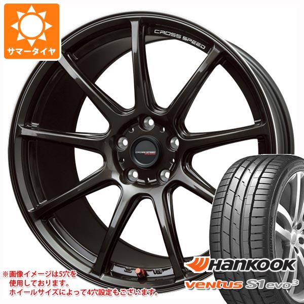 【タイヤ交換対象】2025年製 サマータイヤ 215/45R18 93Y XL ハンコック ベンタス S1 エボ3 K127 クロススピード ハイパーエディション RS9 7.5-18 タイヤホイール4本セット