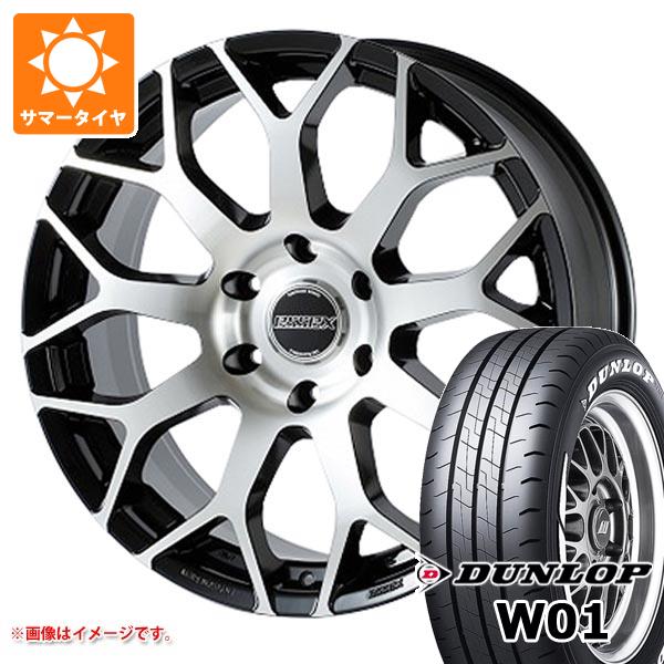 【タイヤ交換対象】トヨタ ハイエース 200系用 サマータイヤ ダンロップ W01 215/60R17C 109/107N ホワイトレター エセックス EM 7.0-17 タイヤホイール4本セット