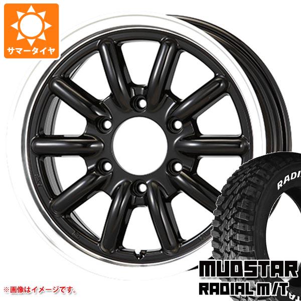 【タイヤ交換対象】ハイエース 200系用 サマータイヤ マッドスター ラジアル M/T 215/70R16 100T ホワイトレター エセックス ENCB 6.5-16 タイヤホイール4本セット
