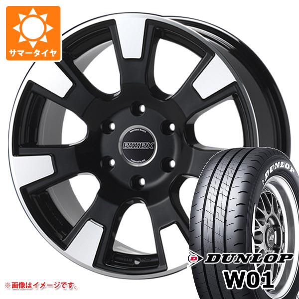 【タイヤ交換対象】トヨタ ハイエース 200系用 サマータイヤ ダンロップ W01 215/65R16C 109/107N ホワイトレター エセックス ES 7.0-16 タイヤホイール4本セット