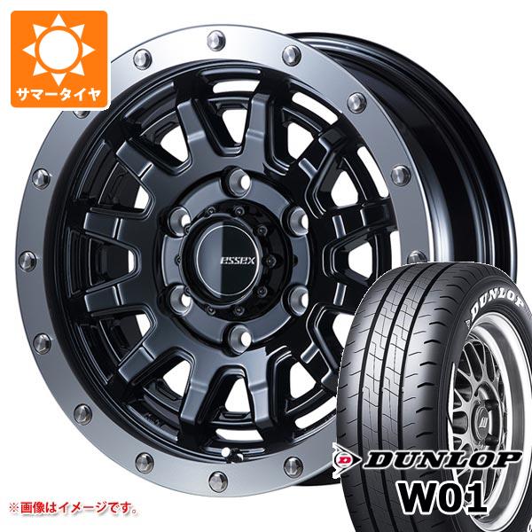 【タイヤ交換対象】トヨタ ハイエース 200系用 サマータイヤ ダンロップ W01 215/65R16C 109/107N ホワイトレター エセックス EX-16 6.5-16 タイヤホイール4本セット