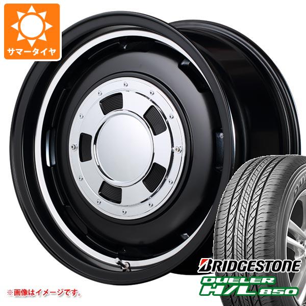 【タイヤ交換対象】5本セット ジムニー用 サマータイヤ ブリヂストン デューラー H/L850 175/80R16 91S ガルシア シスコ 5.5-16 タイヤホイール5本セット