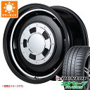 【タイヤ交換対象】エブリイバン DA17V用 サマータイヤ ダンロップ エナセーブ RV505 165/60R15 77H ガルシア シスコ 4.5-15 タイヤホイール4本セット(2)