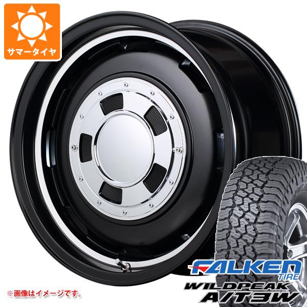 【タイヤ交換対象】スズキ ジムニー JB64W用 サマータイヤ ファルケン ワイルドピーク A/T3W LT225/75R16 115/112Q ガルシア シスコ 5.5-16 タイヤホイール4本セット