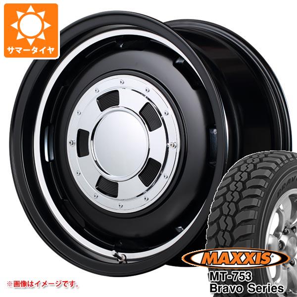 【タイヤ交換対象】アトレーワゴン S300系用 サマータイヤ マキシス MT-753 ブラボーシリーズ 185R14C 102/100Q 8PR ブラックサイドウォール ガルシア シスコ 4.5-14 タイヤホイール4本セット