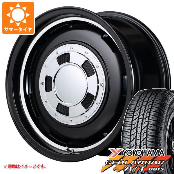 【タイヤ交換対象】キャリイ DA16T用 2025年製 サマータイヤ ヨコハマ ジオランダー A/T G015 165/60R15 77H ブラックレター ガルシア シスコ 4.5-15 タイヤホイール4本セット