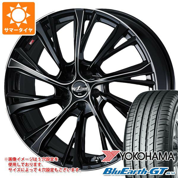 【タイヤ交換対象】サマータイヤ 225/60R16 98H ヨコハマ ブルーアースGT AE51 レオニス JG 6.5-16 タイヤホイール4本セット