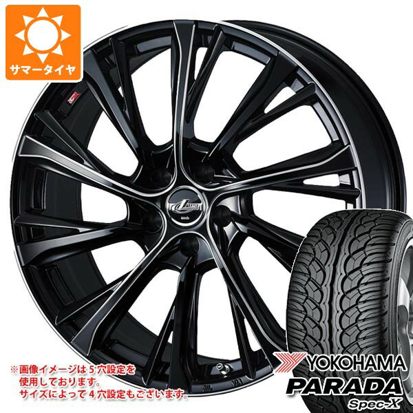 【タイヤ交換対象】サマータイヤ 235/55R20 102V ヨコハマ パラダ スペック-X PA02 レオニス JG 8.5-20 タイヤホイール4本セット