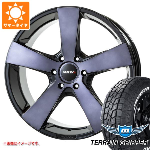【タイヤ交換対象】ハイラックス 120系用 サマータイヤ モンスタ テレーングリッパー 265/50R20 116H XL ホワイトレター MKW MK-007 8.5-20 タイヤホイール4本セット