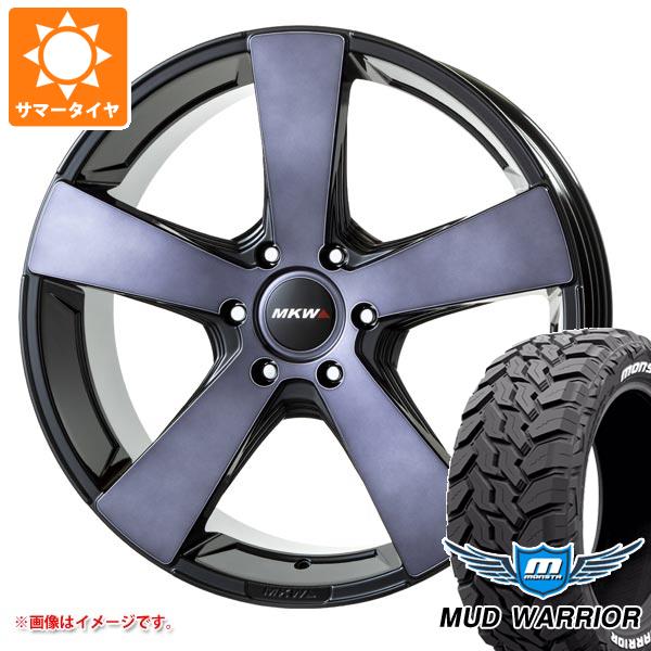 【タイヤ交換対象】ハイラックス 120系用 サマータイヤ モンスタ マッドウォーリアー LT275/55R20 120/117Q ホワイトレター MKW MK-007 8.5-20 タイヤホイール4本セット