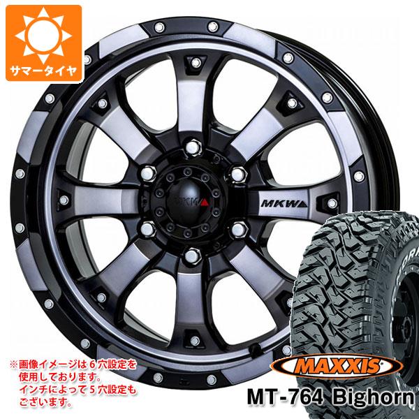 【タイヤ交換対象】サマータイヤ 265/70R17 118/115Q 8PR マキシス MT-764 ビッグホーン ホワイトレター MKW MK-46 8.0-17 タイヤホイール4本セット