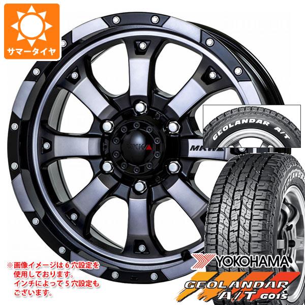 【タイヤ交換対象】T31エクストレイル用 2025年製 サマータイヤ ヨコハマ ジオランダー A/T G015 215/65R16C 109/107S ホワイトレター MKW MK-46 7.0-16 タイヤホイール4本セット