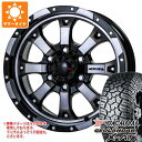 【タイヤ交換対象】FJクルーザー 10系用 サマータイヤ ヨコハマ ジオランダー X-AT G016 LT285/70R17 121/118Q ブラックレター MKW MK-46 8.0-17 タイヤホイール4本セット