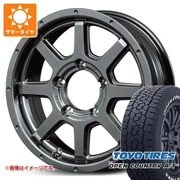 【タイヤ交換対象】スズキ ジムニー用 サマータイヤ トーヨー オープンカントリー A/T3 175/80R16 91S ホワイトレター ロードマックス マッドライダー 5.5-16 タイヤホイール4本セット
