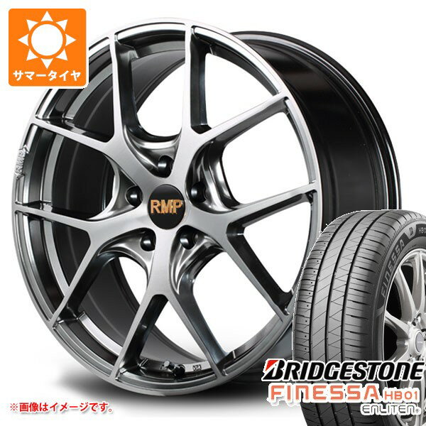 【タイヤ交換対象】BMW F45/F46 2シリーズ用 サマータイヤ ブリヂストン フィネッサ HB01 205/55R17 91V MID エクスクルーシブ 025F タイヤホイール4本セット